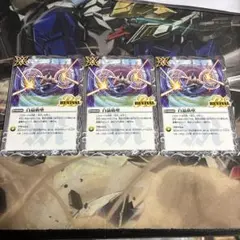 2026年最新】白晶防壁の人気アイテム - メルカリ