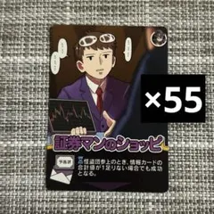 2026年最新】インパクトユー ショッピの人気アイテム - メルカリ