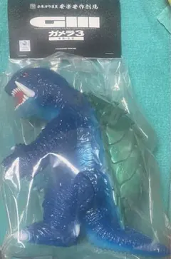 2026年最新】安楽安作 ガメラの人気アイテム - メルカリ