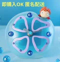 2026年最新】ポニョ 時計の人気アイテム - メルカリ