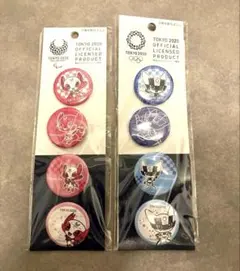 2026年最新】パラリンピック バッジの人気アイテム - メルカリ