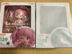 2026年最新】丸山彩 ねんどろいどの人気アイテム - メルカリ