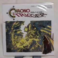 2026年最新】予約特典 クロノトリガーの人気アイテム - メルカリ