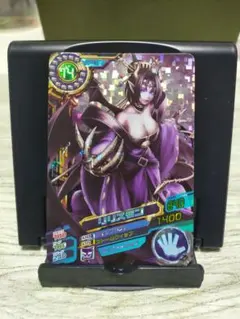 2026年最新】超デジカ大戦の人気アイテム - メルカリ