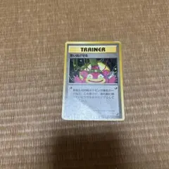 思い出させる ◇ ジム拡張第1弾 リーダーズスタジアム - メルカリ