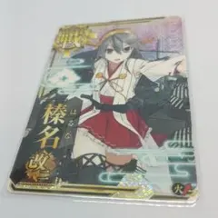 2026年最新】艦これアーケード 榛名 改二 ホロの人気アイテム - メルカリ