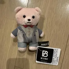 2026年最新】マナト be:first ぬいぐるみの人気アイテム - メルカリ