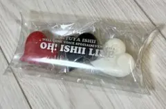 2026年最新】石井竜也 ペンライトの人気アイテム - メルカリ