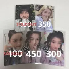 2026年最新】ILLIT イロハ トレカの人気アイテム - メルカリ