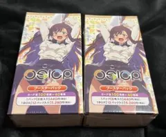 2026年最新】OSICA(オシカ)の人気アイテム - メルカリ