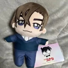 2026年最新】萩原研二 ぬいぐるみの人気アイテム - メルカリ