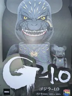 2026年最新】BE@RBRICK ゴジラ 1000%の人気アイテム - メルカリ