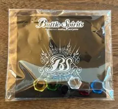 2026年最新】バトスピ 紫コアの人気アイテム - メルカリ