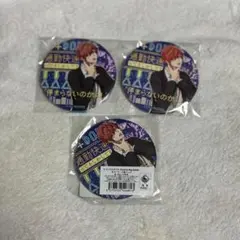 2026年最新】観音坂独歩 缶バッジ flavaの人気アイテム - メルカリ