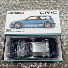 2026年最新】街道ハウス シビックの人気アイテム - メルカリ