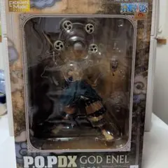 2026年最新】p.o.p dx 神・エネルの人気アイテム - メルカリ