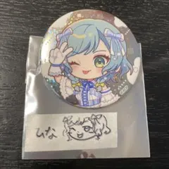 2026年最新】氷川日菜の人気アイテム - メルカリ