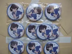 2026年最新】いきづらい部！の人気アイテム - メルカリ