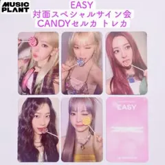 2026年最新】ルセラフィム トレカ サインの人気アイテム - メルカリ