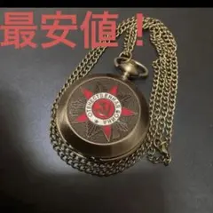 2026年最新】ソ連 懐中時計の人気アイテム - メルカリ