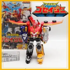 2026年最新】天装戦隊ゴセイジャー おもちゃの人気アイテム - メルカリ