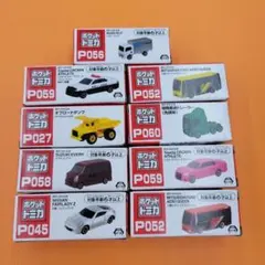 2026年最新】トミカ まとめ売りの人気アイテム - メルカリ