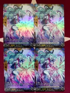 2026年最新】人気カード：ドラジュエルド カードファイト!! ヴァン