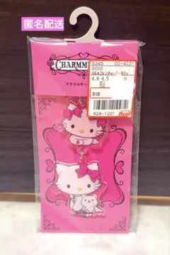2026年最新】チャーミー・キティの人気アイテム - メルカリ