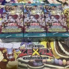 2026年最新】クロスオーバーブレイカーズの人気アイテム - メルカリ