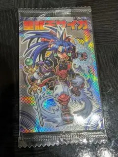 2026年最新】聖龍王サイガの人気アイテム - メルカリ