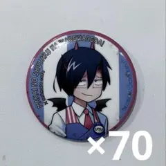 2026年最新】レイラーウツの人気アイテム - メルカリ