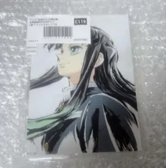 2026年最新】WebShopくじ 時透無一郎の人気アイテム - メルカリ