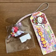 2026年最新】秋葉原キティの人気アイテム - メルカリ