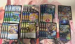 2026年最新】青緑ジャイアント デッキの人気アイテム - メルカリ