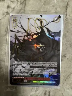 2026年最新】アインズ secの人気アイテム - メルカリ