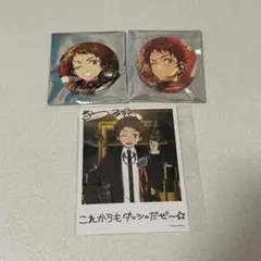 2026年最新】日和 缶バッジ フィーチャー2の人気アイテム - メルカリ