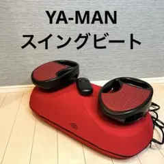 2026年最新】ya-man スイングビートの人気アイテム - メルカリ