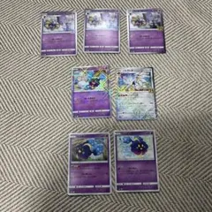 2026年最新】コスモウム 25th ミラーの人気アイテム - メルカリ