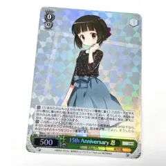 2026年最新】きんモザの人気アイテム - メルカリ