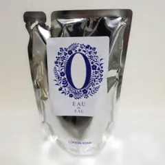 2026年最新】オーデュオー コットンフォームの人気アイテム - メルカリ