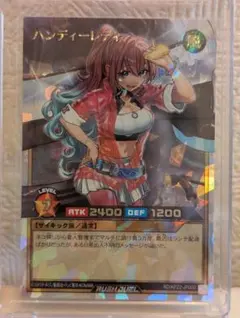 2026年最新】ハンディーレディの人気アイテム - メルカリ