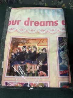 2026年最新】ラブライブ マイクロファイバー バスタオルの人気アイテム