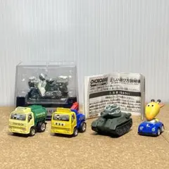 2026年最新】コンバットチョロqの人気アイテム - メルカリ