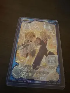 2026年最新】スーパードラゴンボールヒーローズ ugm9-sec2 ベジットの