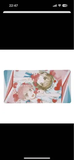 2026年最新】デスクマット アオのハコの人気アイテム - メルカリ