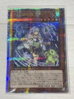 2026年最新】エリアクオシクの人気アイテム - メルカリ