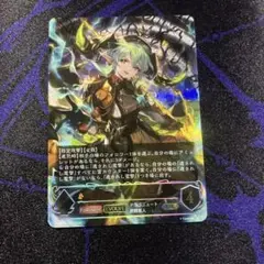 2026年最新】気高き雷・ロマロニア URの人気アイテム - メルカリ