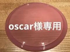 2026年最新】辻和美さんの人気アイテム - メルカリ