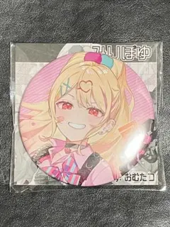 2026年最新】コンパス 非売品缶バッジの人気アイテム - メルカリ