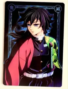 2026年最新】冨岡義勇トレカの人気アイテム - メルカリ